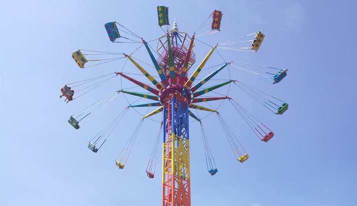 tower swing ride for amusement park 
